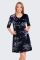 171692 MARGO Robe 171692 MARGO Robe